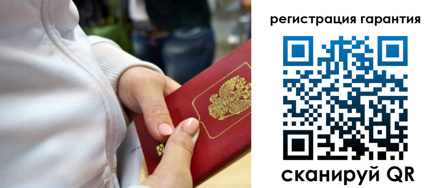 найти адрес прописки в Кстово